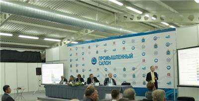 Выставка в Самаре