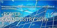 Выставка "POWER-KAZINDUSTRY "2019". Республика Казахстан, г. Алматы.
